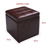COSTWAY Faux Leather Storage Ottoman Pouffe - Brown