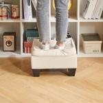 Compact Beige Linen Footstool with Padded Seat