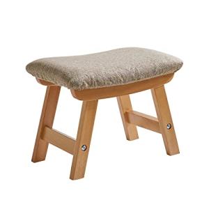 Aibiju Padded Wooden Footstool with Removable Cover
