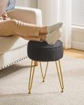IBUYKE Velvet Round Footrest & Makeup Stool