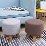 Small Beige Wooden Ottoman with Padded Cover