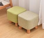 Small Beige Wooden Ottoman with Padded Cover