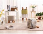 Small Beige Wooden Ottoman with Padded Cover