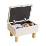 Aibiju White Faux Fur Storage Footstool