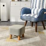 IBUYKE Beige Upholstered Square Footstool Ottoman