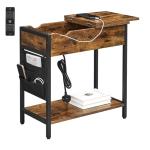 Slim Side Table with Charging Station and Storage