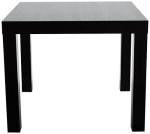 Ikea Lack Small Black Coffee Table