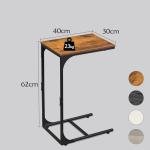 Slim C Shaped Side Table with Metal Frame