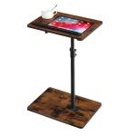 360° Rotating C-Shaped Side Table in Rustic Brown