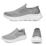 Men's Slip-On Athletic Trainers for Running