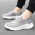 Men's Slip-On Athletic Trainers for Running