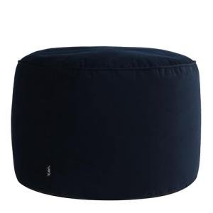 Milano Velvet Bean Bag Pouffe - Midnight Blue