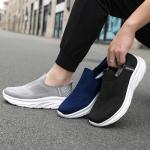 Men's Slip-On Athletic Trainers for Running