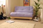 Comfy Living 4ft6 (135cm) Double Wooden Futon with LILAC Mattress
