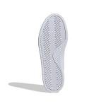 adidas Men's Advantage 2.0 Cloud White Shoes