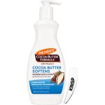 Palmer's Cocoa Butter Body Lotion with Spatula
