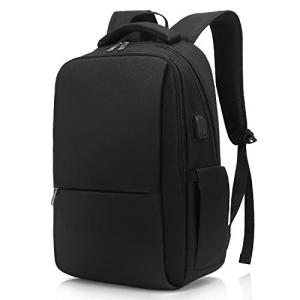Water Resistant Laptop Backpack with Charging Port