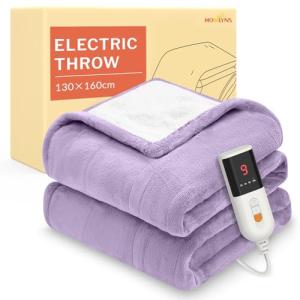 HOMLYNS LuxeHeat Electric Heated Throw Blanket