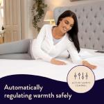 Cozy Sleep Tight Fleecy Mattress Warmer