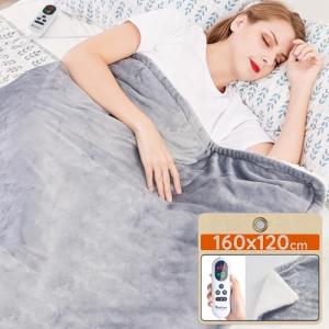 Mia&Coco Electric Heated Flannel Blanket Throw