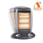 Daewoo 1200W Portable Halogen Heater - 3 Settings