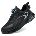 Lightweight Steel Toe Safety Trainers for Work