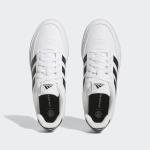 adidas Men's Breaknet 2.0 Shoes - Cloud White