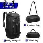 Waterproof 40L Gym Bag with Shoe Compartment