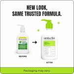 AmLactin Daily Moisturizing Body Lotion - 7.9 oz