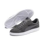 PUMA Smash V2 Trainers in Castlerock Black