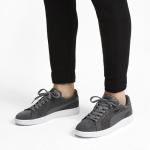 PUMA Smash V2 Trainers in Castlerock Black