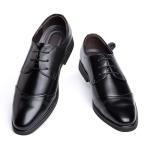 Men's Black Patent Leather Derby Oxford Shoes