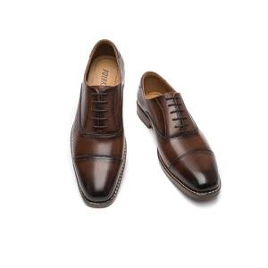 Men's Brown Leather Oxford Shoes - Comfortable & Non-Slip