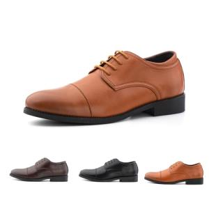 Hitmars Men's Bright Brown Lace-Up Oxfords