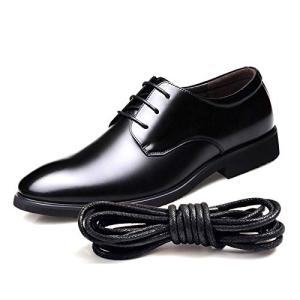 Black Waxed Cotton Dress Shoe Shoelaces - 85cm