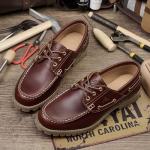 Men's Classic Brown Leather Boat Shoes