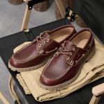 Men's Classic Brown Leather Boat Shoes