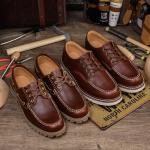 Men's Classic Brown Leather Boat Shoes