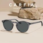 CARFIA Retro Polarised UV400 Mens Sunglasses