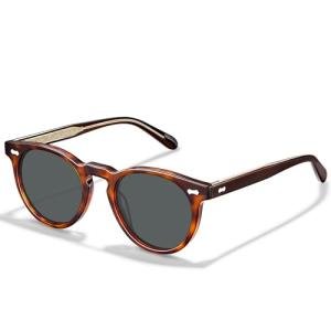 Men's Polarised Round Sunglasses with UV400 Protection