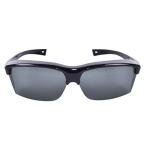 Polarised Over Glasses Sunglasses for Men & Women