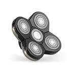 Skull Shaver Baron 5 Head Ersatzklinge für Pitbull