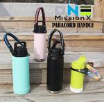 Yeti Rambler Paracord Handle - Black Speckled