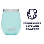 YETI 10 oz Vacuum Insulated Wine Tumbler, Seafoam
