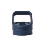YETI Yonder Bottle Navy Straw Cap