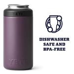 YETI Rambler 16 oz. Tall Can Insulator - Nordic Purple