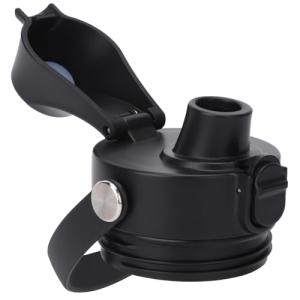 Yeti Rambler Chug Cap Replacement with Spout Lid