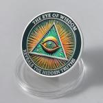 Skull & Eye Design Freemason Wisdom Coin