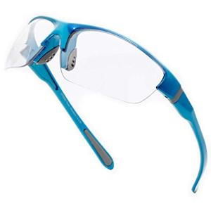 VITENZI Blue Bifocal Safety Glasses with Readers