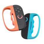 Yeti Switch 2 Boxing Grips for Ultimate Control